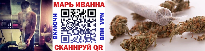 Все наркотики Кстово Гашиш  OMG онион  МЕТАМФЕТАМИН  Меф мяу мяу  Каннабис  COCAIN  Галлюциногенные грибы 