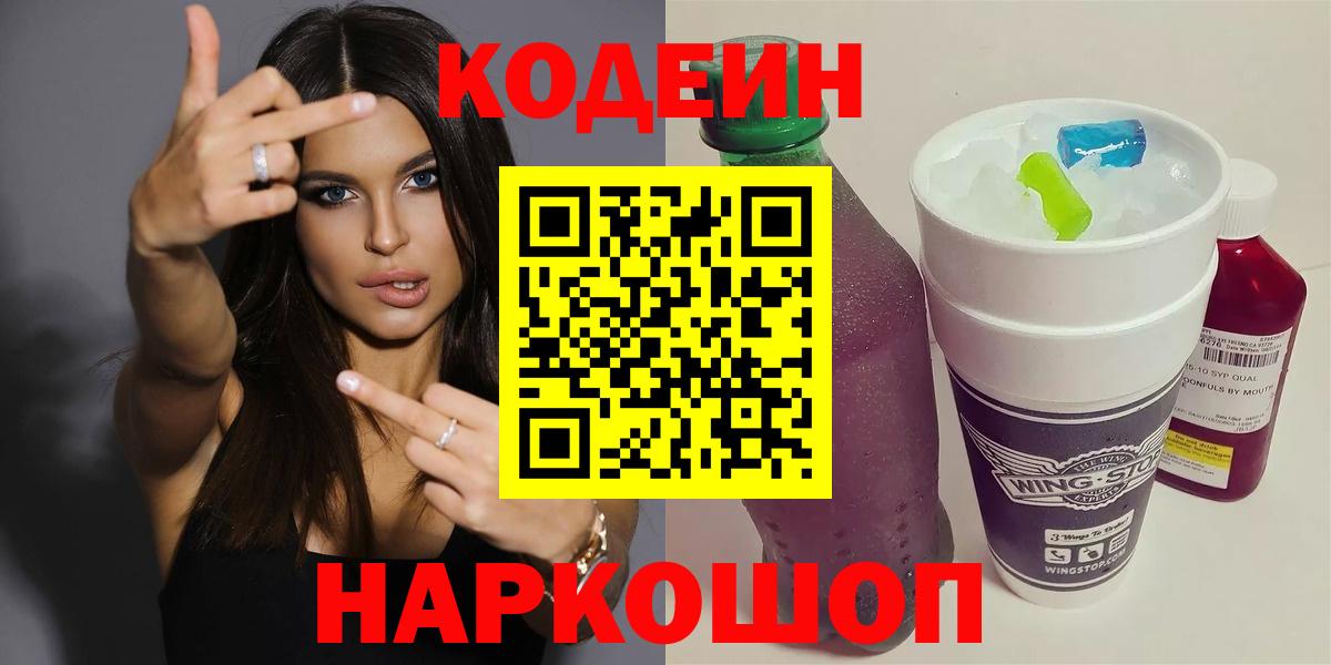 Марихуана Кстово