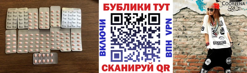 блэк спрут ссылка  Кстово  ЭКСТАЗИ бентли  наркотики 