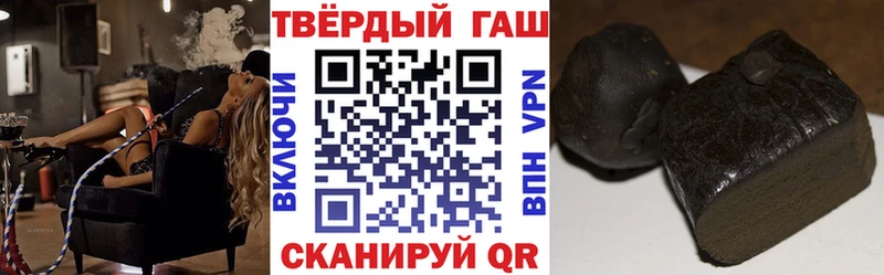 ГАШ Premium  магазин    Кстово 