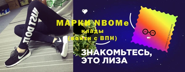 MDMA Premium VHQ Верхний Тагил