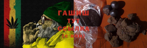 jwh Верея