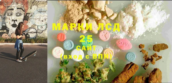 мефедрон мука Алапаевск