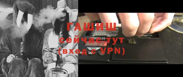 jwh Верея