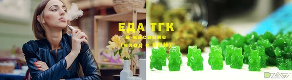 MDMA Premium VHQ Верхний Тагил