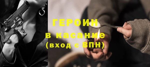 мяу мяу мука Верхнеуральск