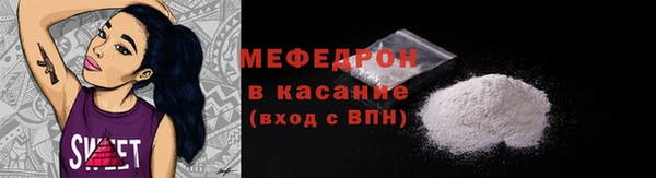 MDMA Premium VHQ Верхний Тагил