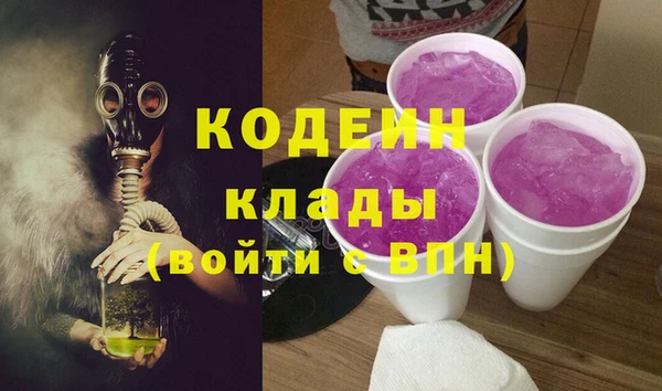 мяу мяу мука Верхнеуральск