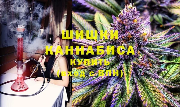меф VHQ Анжеро-Судженск