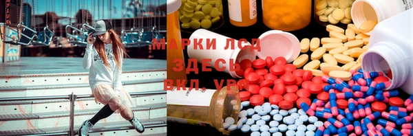 jwh Верея