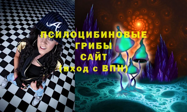 мяу мяу мука Верхнеуральск
