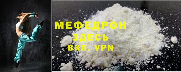 spice Алагир