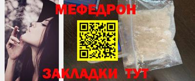 марихуана Камышлов