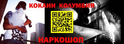 амф Канаш