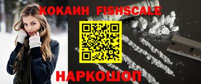 амф Канаш
