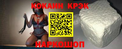 амф Канаш