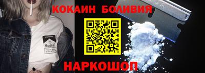 амф Канаш