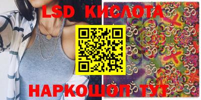 ALPHA-PVP Кандалакша