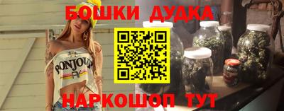 ALPHA-PVP Кандалакша