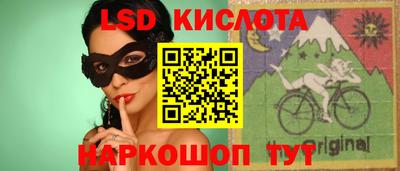 ALPHA-PVP Кандалакша