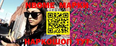 марихуана Камышлов