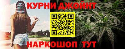 амф Канаш