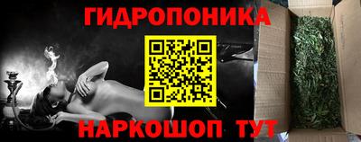 ALPHA-PVP Кандалакша