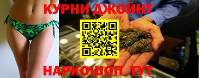 ALPHA-PVP Кандалакша
