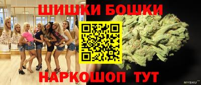 амф Канаш