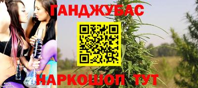 амф Канаш