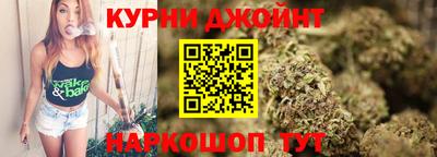 mix Ипатово