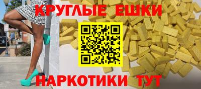 ALPHA-PVP Кандалакша