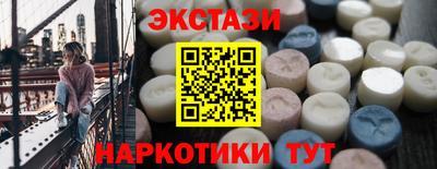 ALPHA-PVP Кандалакша
