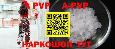 mdma Ирбит