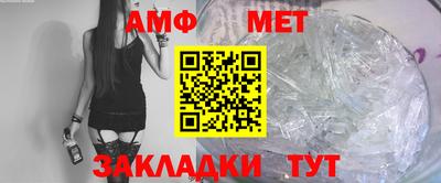 марихуана Камышлов
