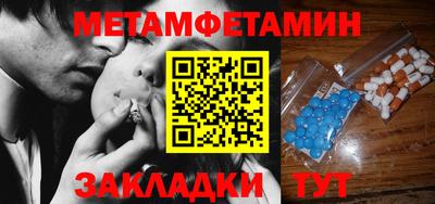 mix Ипатово
