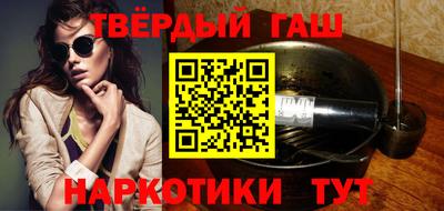 марихуана Камышлов