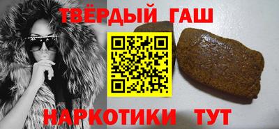 амф Канаш