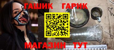 mdma Ирбит