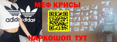 амф Канаш