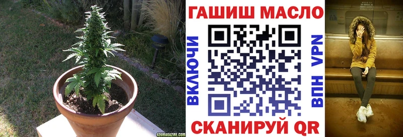Дистиллят ТГК жижа  KRAKEN tor  Кстово 