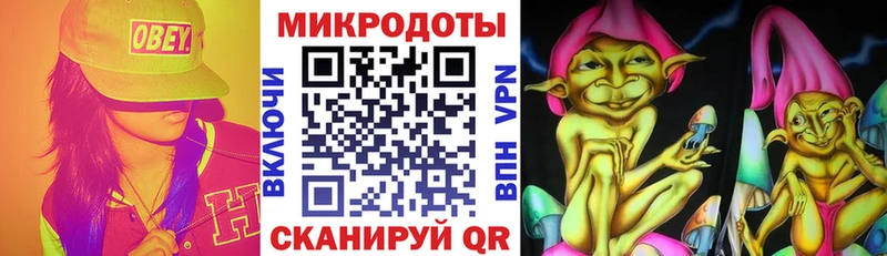 Псилоцибиновые грибы прущие грибы Кстово